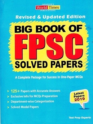 BIG BOOK OF FPSC SOLVED PAPERS